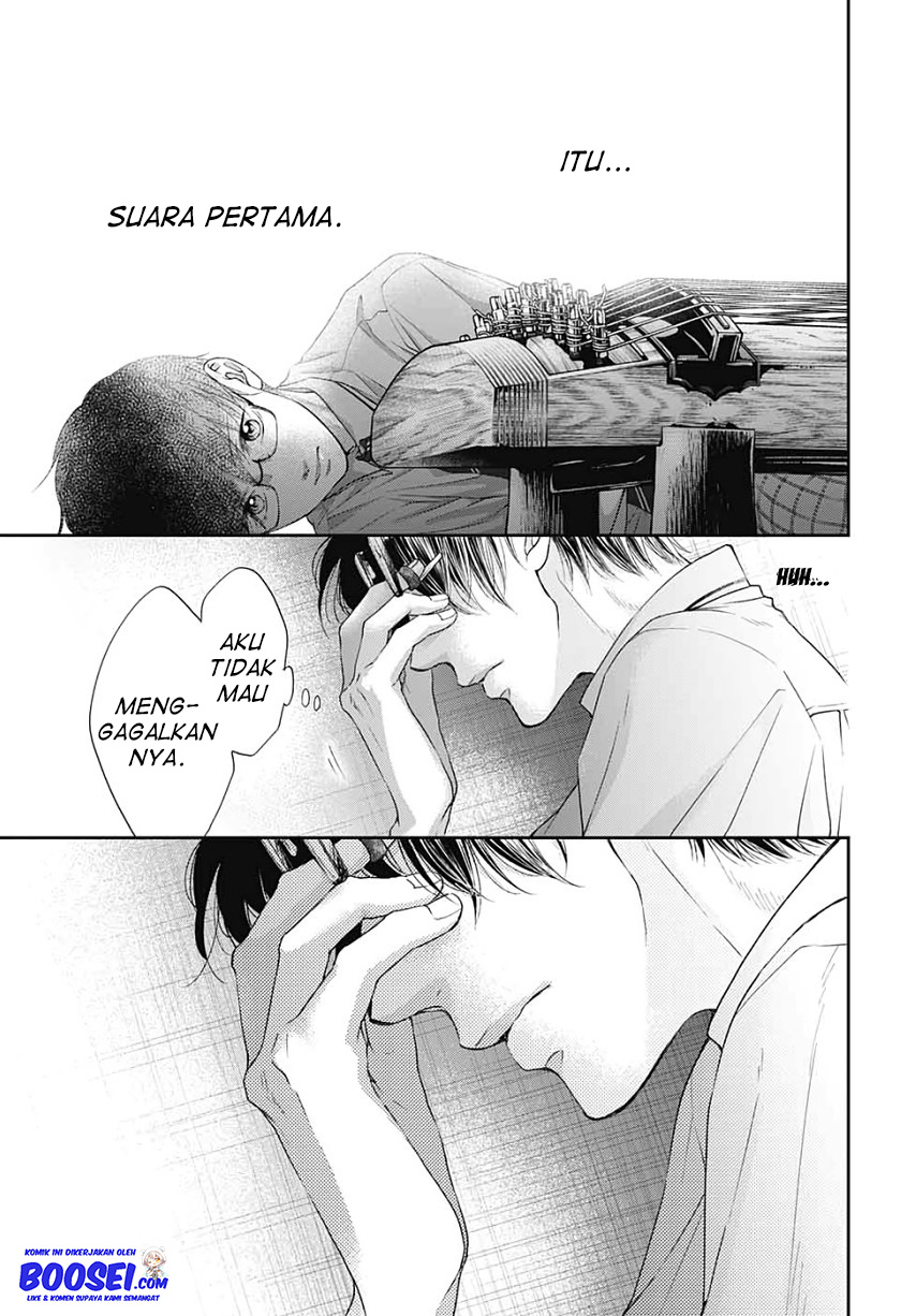 Kono Oto Tomare!